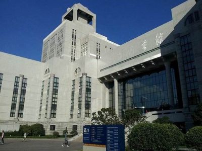上海图书馆-第三代图书馆集成管理系统项目